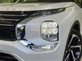 2022 Mitsubishi OUTLANDER PHEV
