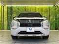 2022 Mitsubishi OUTLANDER PHEV