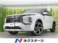 2022 Mitsubishi OUTLANDER PHEV