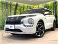 2022 Mitsubishi OUTLANDER PHEV