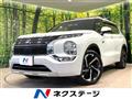 2022 Mitsubishi OUTLANDER PHEV