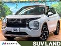 2022 Mitsubishi OUTLANDER PHEV