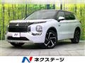 2022 Mitsubishi OUTLANDER PHEV