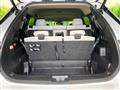 2022 Mitsubishi OUTLANDER PHEV