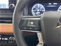 2022 Mitsubishi OUTLANDER PHEV
