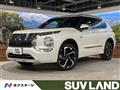 2022 Mitsubishi OUTLANDER PHEV