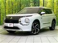 2022 Mitsubishi OUTLANDER PHEV