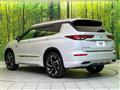 2022 Mitsubishi OUTLANDER PHEV
