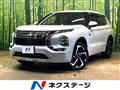 2022 Mitsubishi OUTLANDER PHEV
