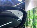 2022 Mitsubishi OUTLANDER PHEV