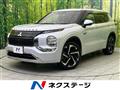 2023 Mitsubishi OUTLANDER PHEV