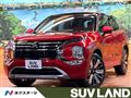 2024 Mitsubishi OUTLANDER PHEV