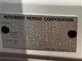 2024 Mitsubishi OUTLANDER PHEV