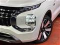 2024 Mitsubishi OUTLANDER PHEV