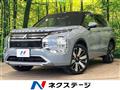 2025 Mitsubishi OUTLANDER PHEV