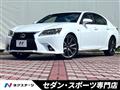 2013 Lexus GS