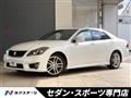 2012 Toyota Crown