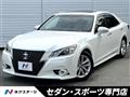 2013 Toyota Crown