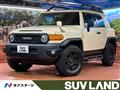 2018 Toyota FJ Cruiser