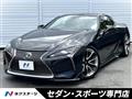 2017 Lexus LC