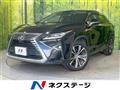 2016 Lexus RX