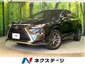 2016 Lexus RX