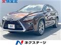 2017 Lexus RX