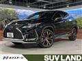 2020 Lexus RX