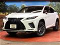 2022 Lexus RX