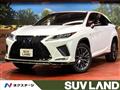 2022 Lexus RX