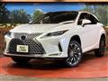 2022 Lexus RX