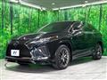 2022 Lexus RX
