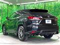 2022 Lexus RX