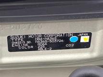 2019 Suzuki Alto