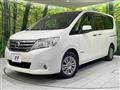 2013 Nissan Serena