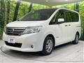 2013 Nissan Serena
