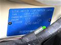 2012 Suzuki Lapin