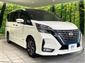 2022 Nissan Serena