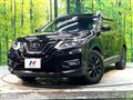 2021 Nissan X-Trail