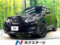 2021 Nissan X-Trail