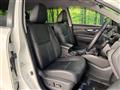 2021 Nissan X-Trail