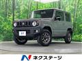 2024 Suzuki Jimny