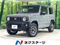 2024 Suzuki Jimny