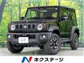2026 Suzuki Jimny Sierra