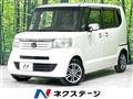 2013 Honda N BOX