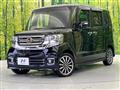 2016 Honda N BOX