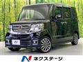 2016 Honda N BOX