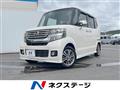 2012 Honda N BOX