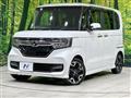 2020 Honda N BOX