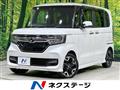 2020 Honda N BOX